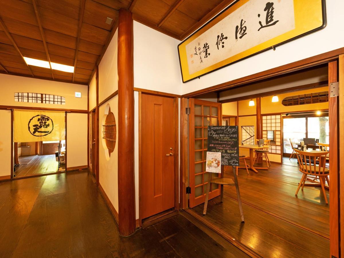 Kansuiro Annex Hakone Exterior foto